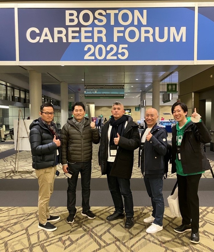 Boston Career Forum 2025_AGS member